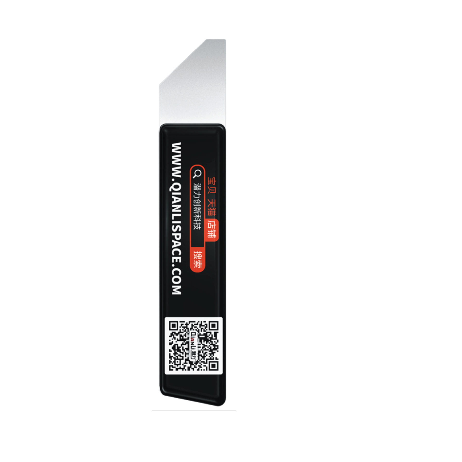 Opening Tool Mega-idea iShuriken Beveled Tin Spatula